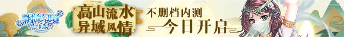 铁山港区新闻网